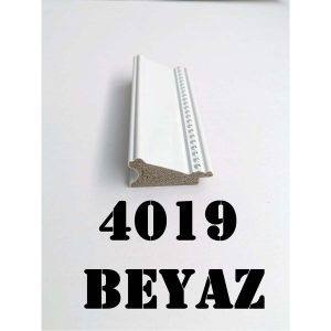 4019 Lamine Profil